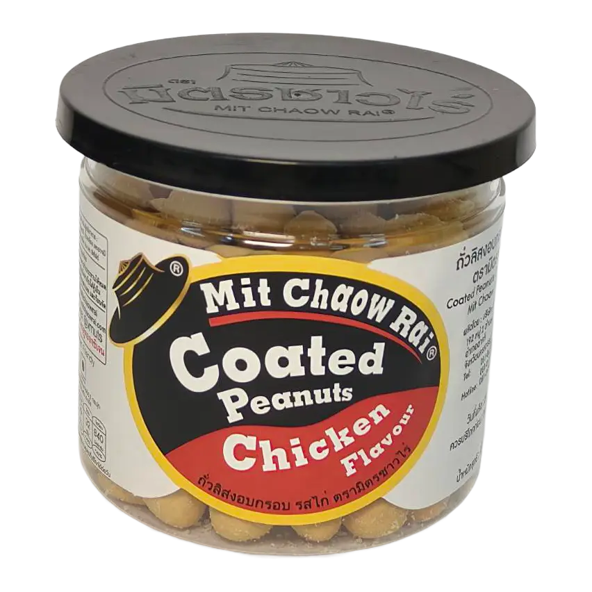 Mit Chaow Rai Chicken coated peanuts jar