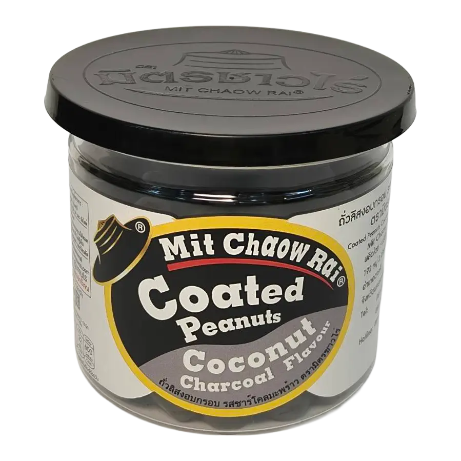 Mit Chaow Rai Coconut Charcoal coated peanuts jar