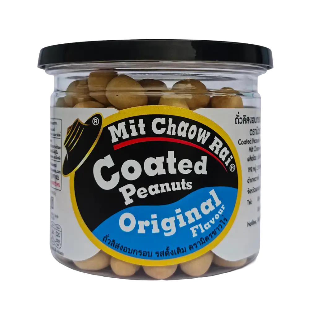 BenevFood Original coated peanuts jar