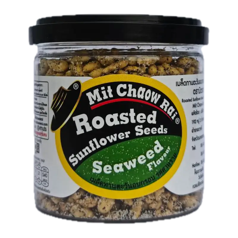 Mit Chaow Rai Seaweed roasted sunflower seeds jar