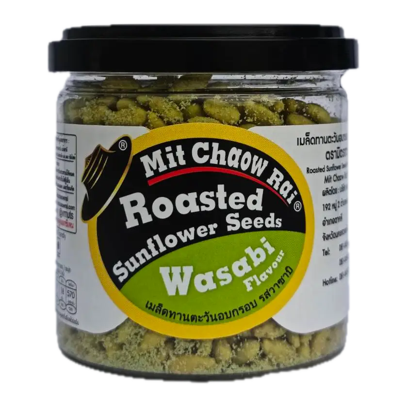 Mit Chaow Rai Wasabi roasted sunflower seeds jar